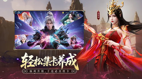 下载
